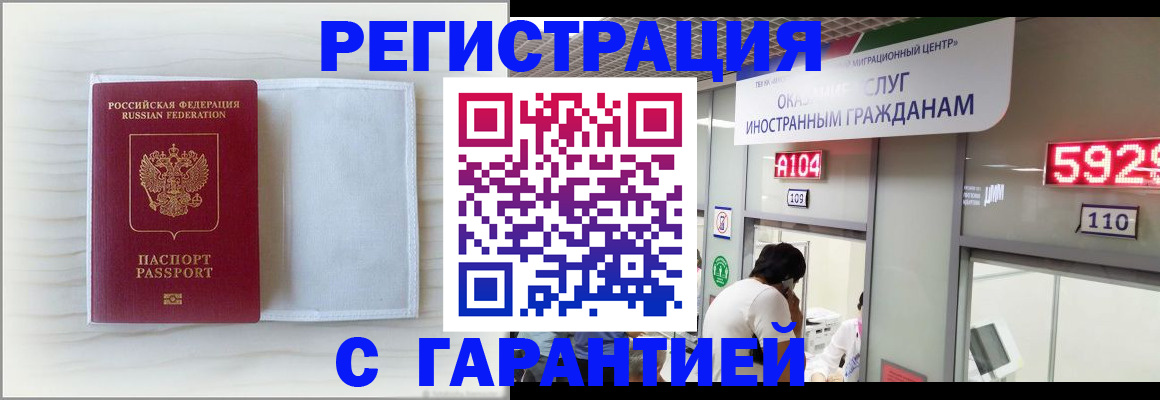 форма 3 в Сысерти